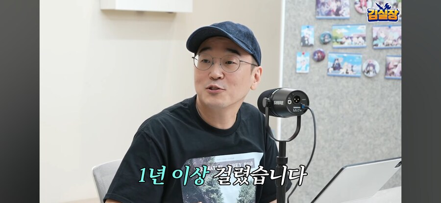 블루아카) "7차 PV는 이미 개발중이다"_3.jpg