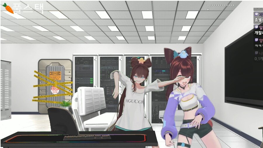 버튜버) 더블 세아 땐스 뭐냐고 ㅋㅋㅋㅋㅋㅋㅋㅋㅋ_1.png
