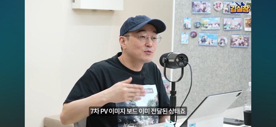 블루아카) "7차 PV는 이미 개발중이다"_7.jpg