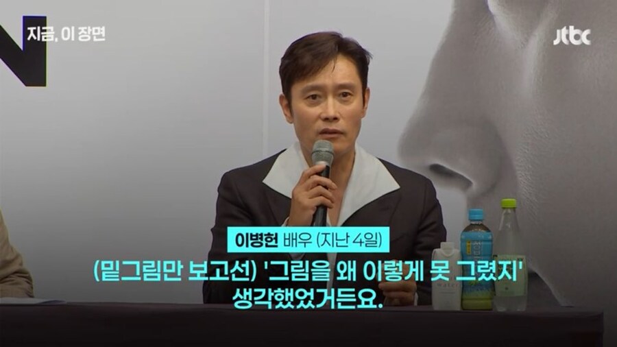 귀마도 처음 제의 받고 긴가민가 했다는 이유_2.jpg