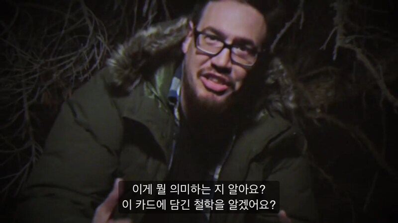 이 카드에 담긴 철학_1.png