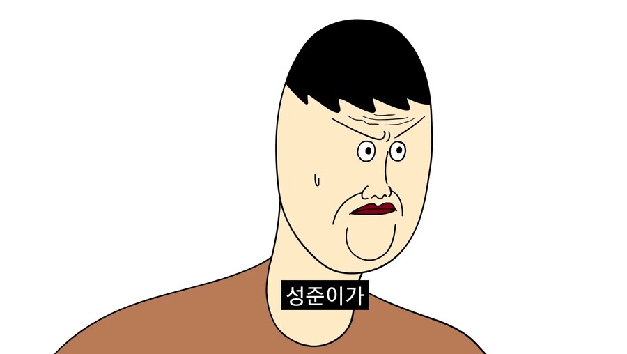 아들이 야동 보는걸 발견한 부모님.manwha_2.jpg