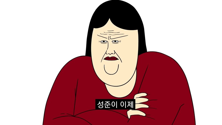 아들이 야동 보는걸 발견한 부모님.manwha_10.jpg