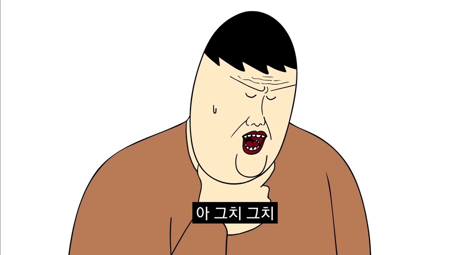 아들이 야동 보는걸 발견한 부모님.manwha_12.jpg