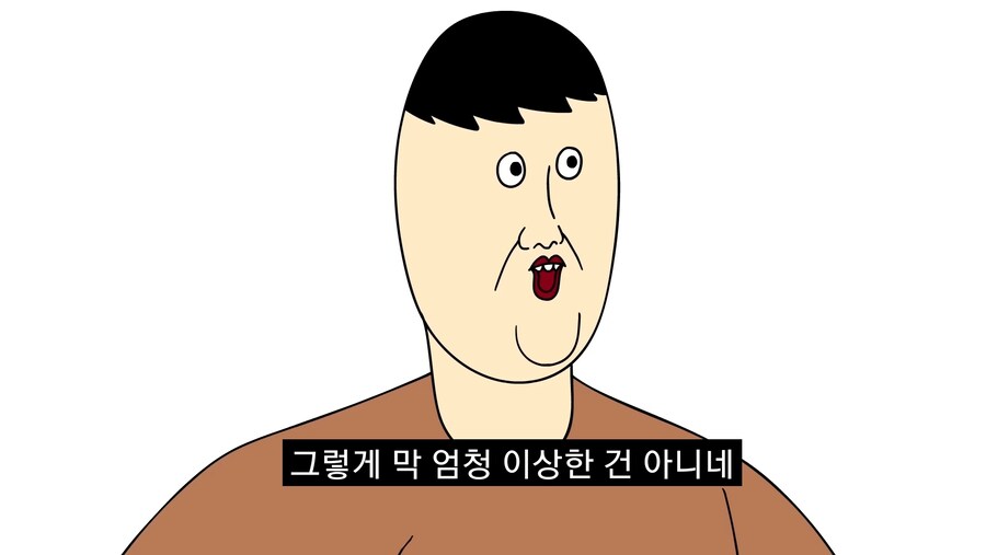 아들이 야동 보는걸 발견한 부모님.manwha_21.jpg
