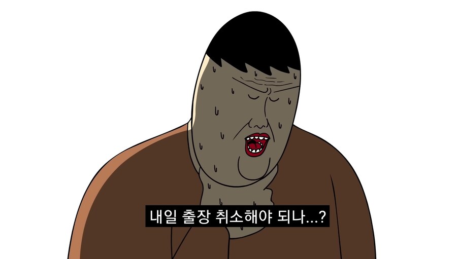아들이 야동 보는걸 발견한 부모님.manwha_27.jpg