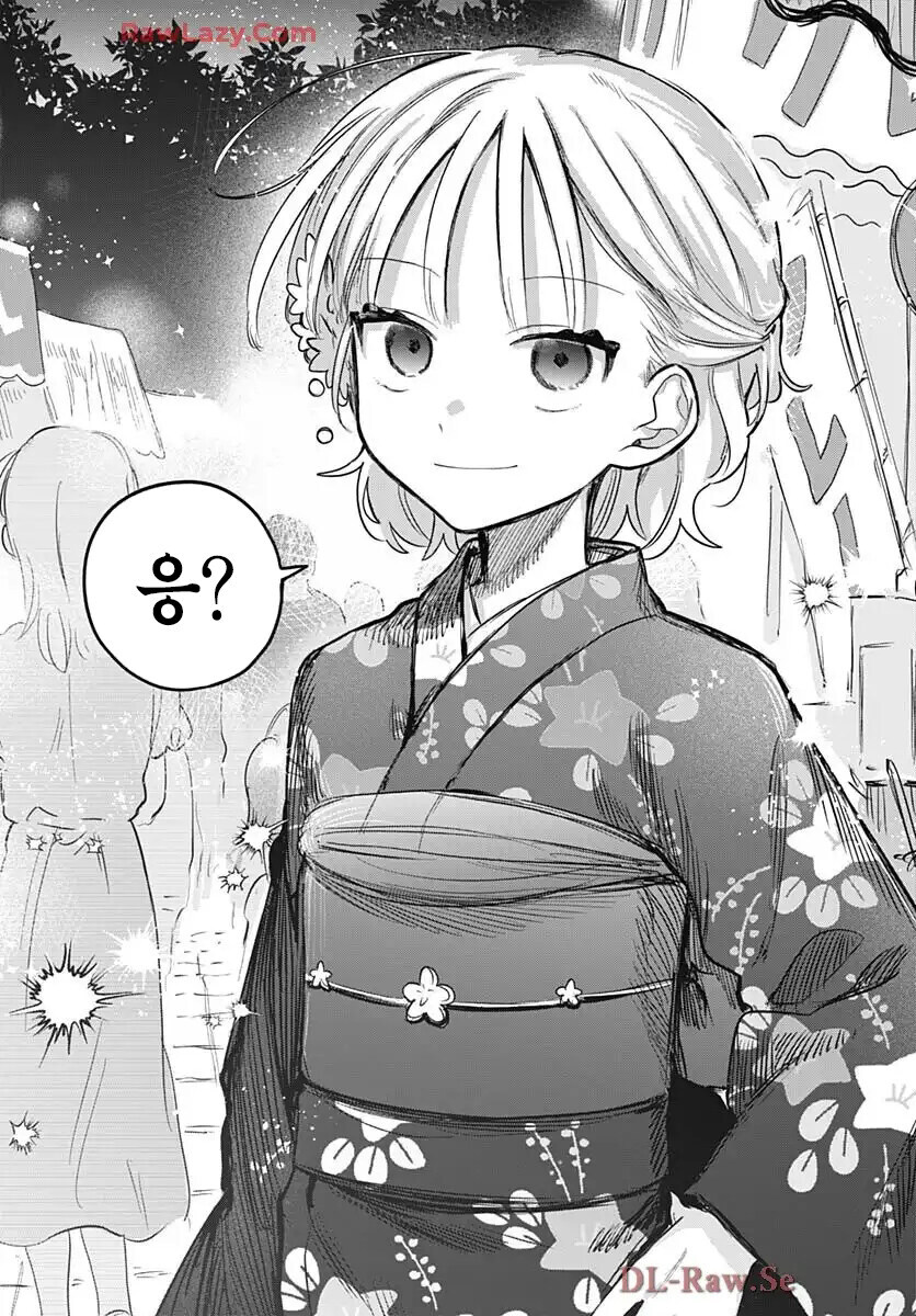 여장한 소꿉친구와 같이 축제에 가는.manga_18.jpg