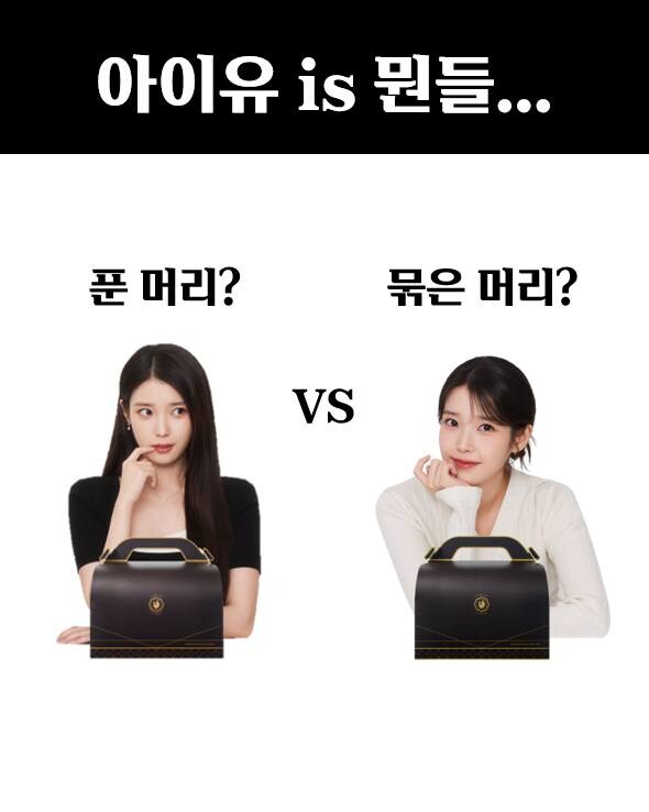 푸애나 인스타그램_1.jpg