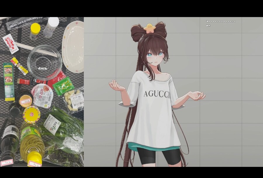 버튜버) 벌칙 : 피클버거 ㅋㅋㅋ_1.png