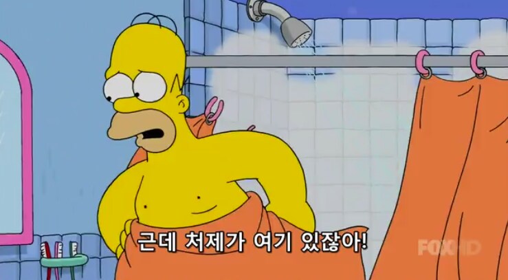 어쩔 수 없이 아들 눈에다 락스를 부어버린 아빠의 사랑_8.png