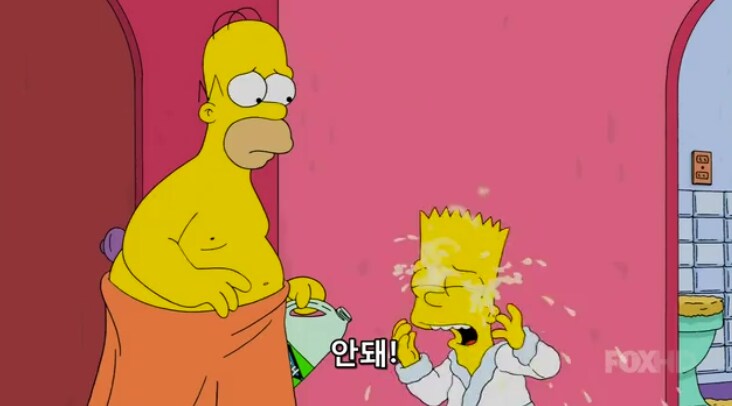 어쩔 수 없이 아들 눈에다 락스를 부어버린 아빠의 사랑_14.png