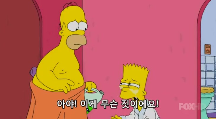 어쩔 수 없이 아들 눈에다 락스를 부어버린 아빠의 사랑_15.png