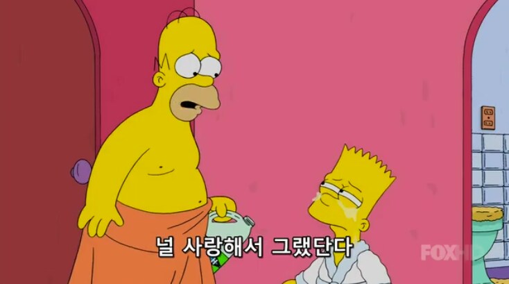어쩔 수 없이 아들 눈에다 락스를 부어버린 아빠의 사랑_16.png
