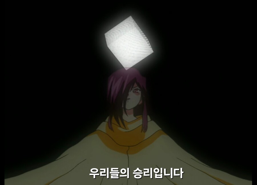 가오가이가)스타 가오가이가의 강함을 본 붉은별 지도자_22.jpg