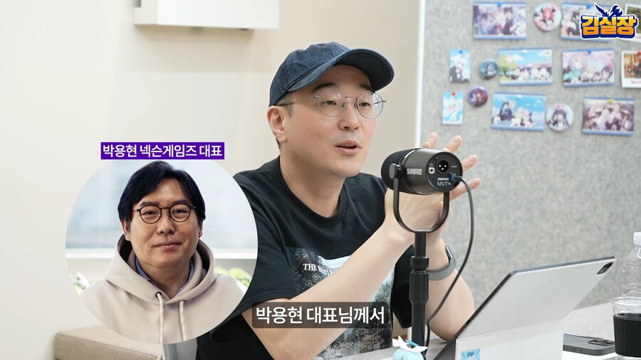 블루아카) 용하 인터뷰 초반부 좀 안타까웠던 부분_7.png