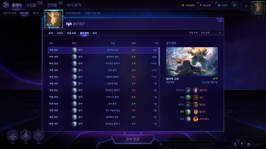 히오스) 참 신기하단 말이지.._1.jpg