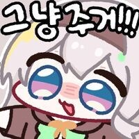 마비m) 서큐 파티에 4명이나 사람이 모이면_1.jpg