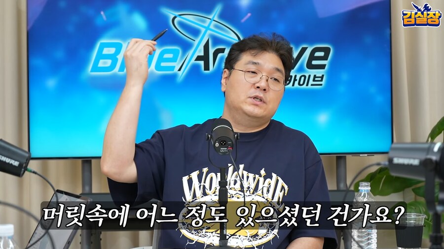 블루아카) 용하 인터뷰 초반부 좀 안타까웠던 부분_13.png