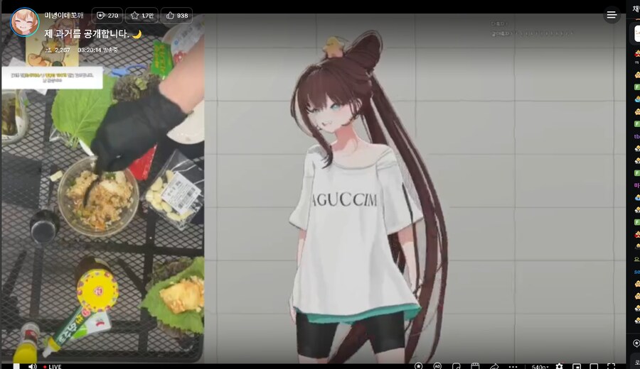 버튜버)세아스토리는 언제나 복불복이었다_1.png