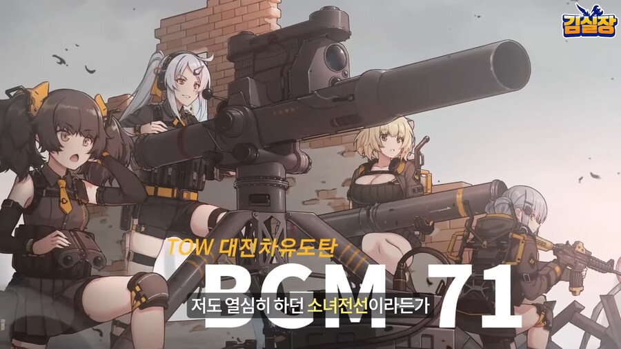 블루아카) 용하 인터뷰 초반부 좀 안타까웠던 부분_14.png