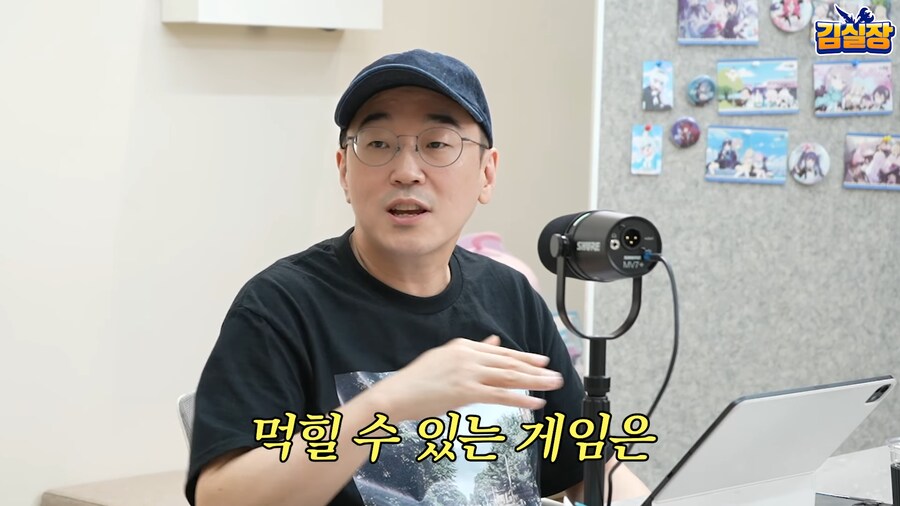 블루아카) 용하 인터뷰 초반부 좀 안타까웠던 부분_17.png