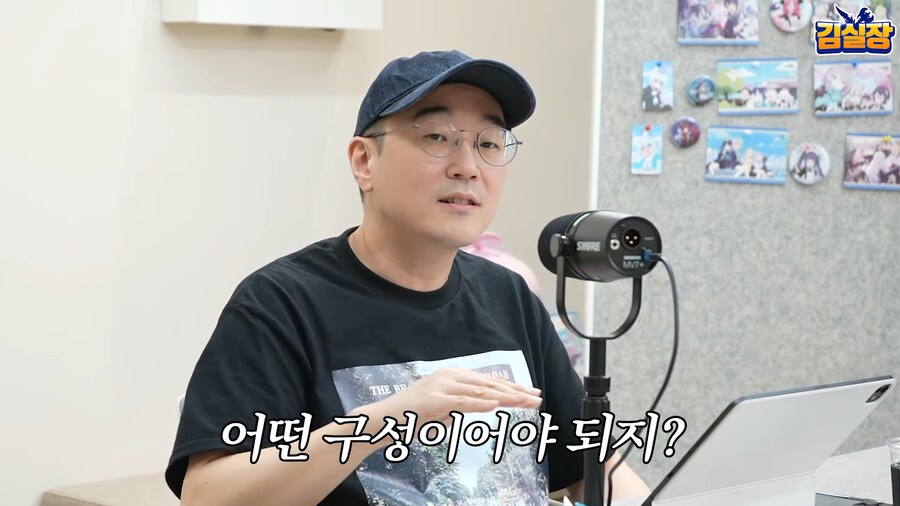 블루아카) 용하 인터뷰 초반부 좀 안타까웠던 부분_18.png