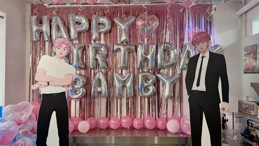 딸의 최애랑 생일이 비슷하면 생기는 일_1.jpg