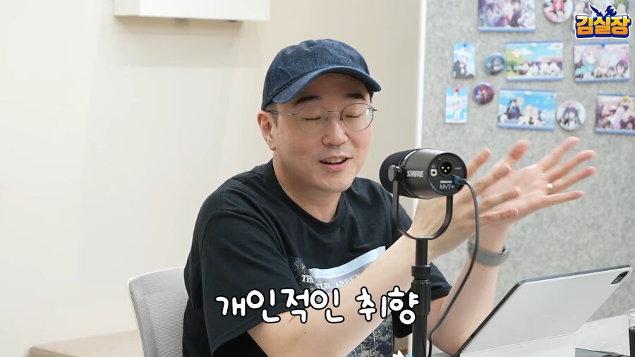 블루아카) 용하 인터뷰 초반부 좀 안타까웠던 부분_23.png