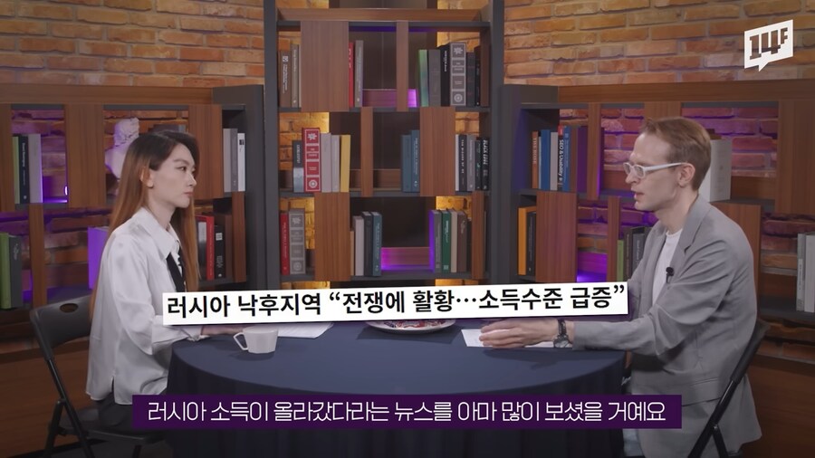 이제 슬슬 버티기 어렵다는 소리가 나오기 시작한 러시아_22.png