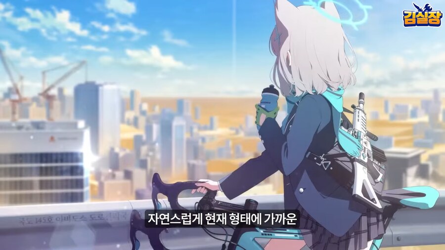 블루아카) 용하 인터뷰 초반부 좀 안타까웠던 부분_28.png