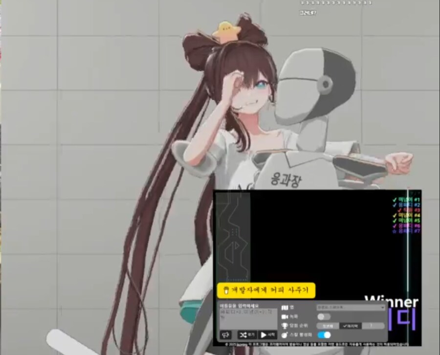 버튜버)세아스토리는 언제나 복불복이었다_2.png