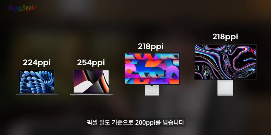 32인치 6K 모니터를 누가 사냐_2.png