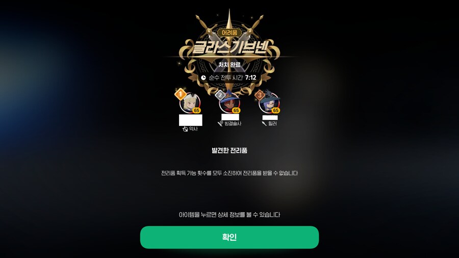 마비m)오늘도 단란한 가족사진_1.png