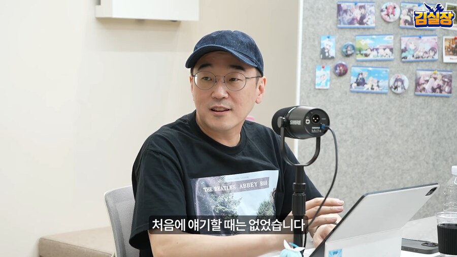 블루아카) 용하 인터뷰 초반부 좀 안타까웠던 부분_32.png
