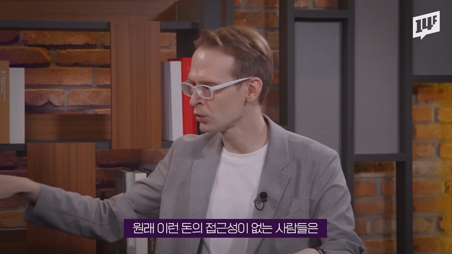 이제 슬슬 버티기 어렵다는 소리가 나오기 시작한 러시아_26.png