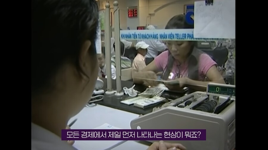 이제 슬슬 버티기 어렵다는 소리가 나오기 시작한 러시아_30.png