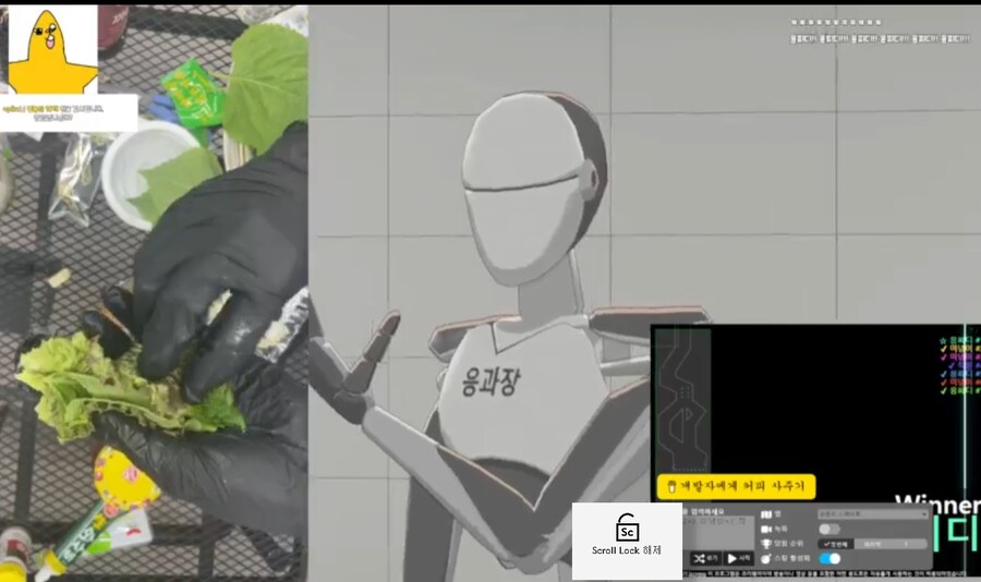 버튜버)세아스토리는 언제나 복불복이었다_3.png