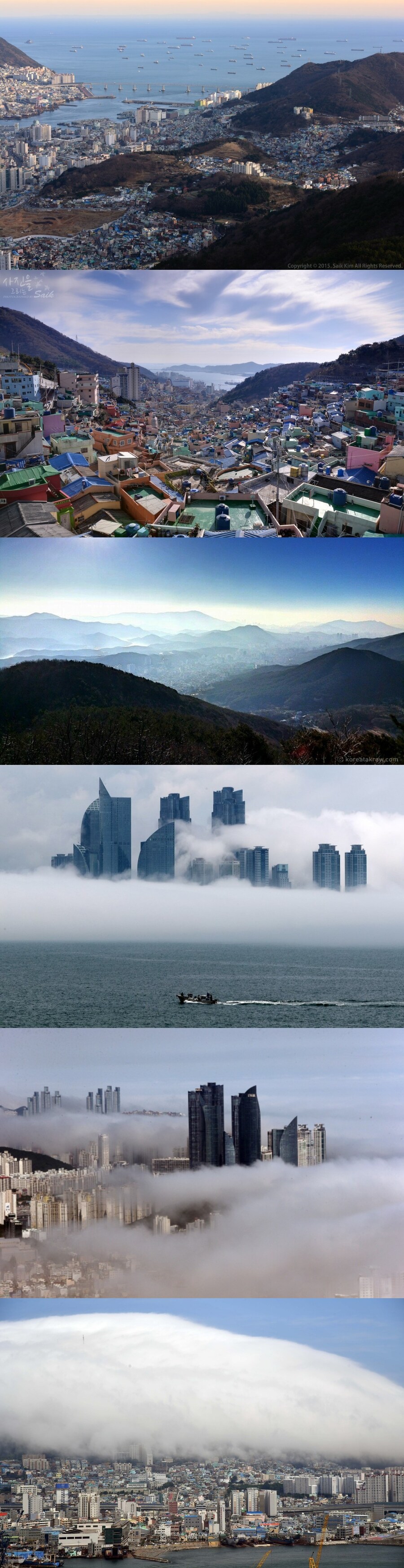 한국에 공중도시가 있다면 그건 부산이다.jpg_1.jpg