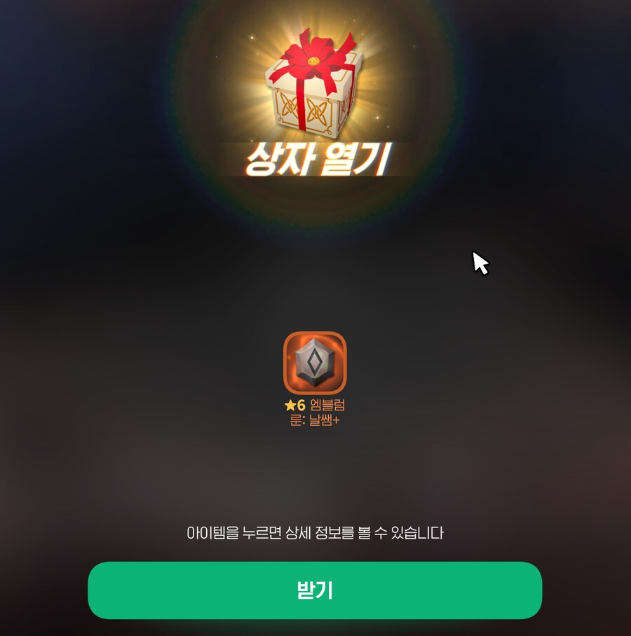 [마비M] 이 ㅂㅅ 게임!!! 존망 게임!!!!_1.png