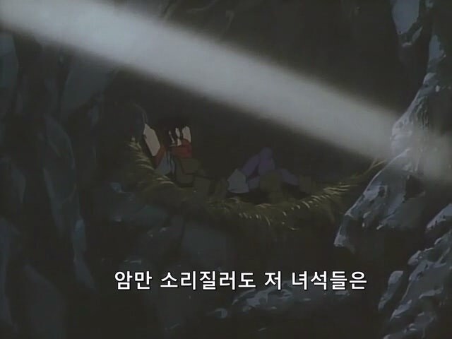 생각보다 불쌍한 인생을 보낸 도적캐릭터_4.jpg
