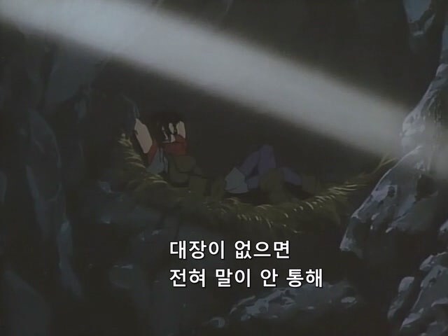생각보다 불쌍한 인생을 보낸 도적캐릭터_5.jpg
