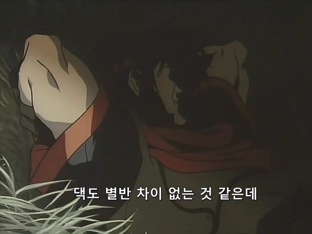 생각보다 불쌍한 인생을 보낸 도적캐릭터_7.jpg