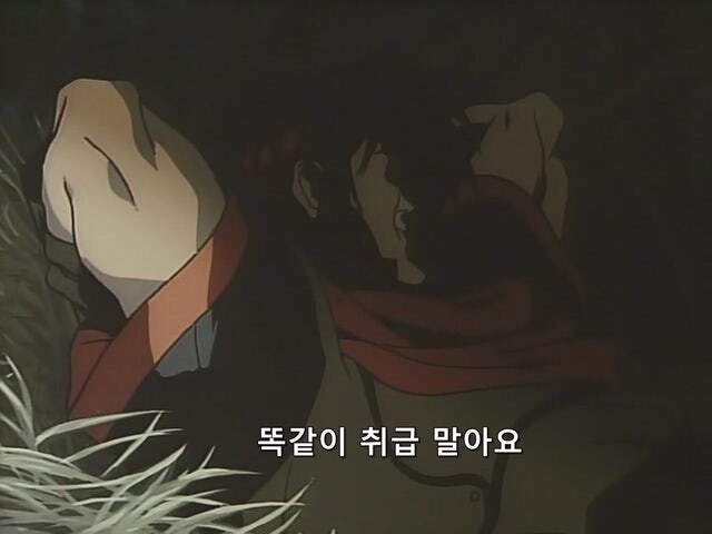 생각보다 불쌍한 인생을 보낸 도적캐릭터_8.jpg