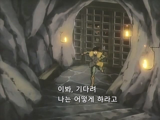 생각보다 불쌍한 인생을 보낸 도적캐릭터_15.jpg
