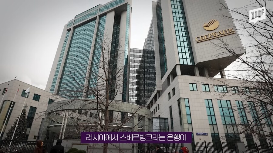 이제 슬슬 버티기 어렵다는 소리가 나오기 시작한 러시아_15.png