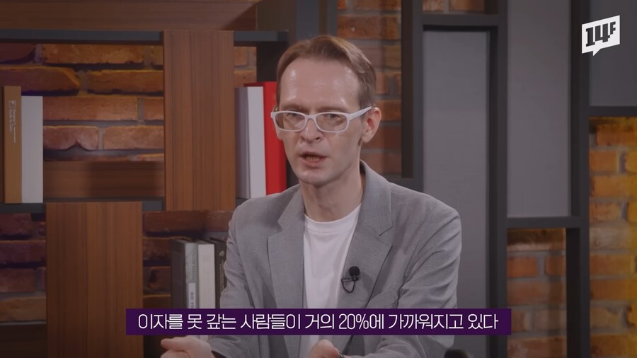 이제 슬슬 버티기 어렵다는 소리가 나오기 시작한 러시아_17.png