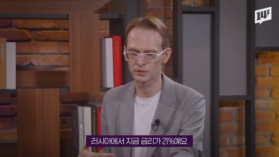 이제 슬슬 버티기 어렵다는 소리가 나오기 시작한 러시아_18.png