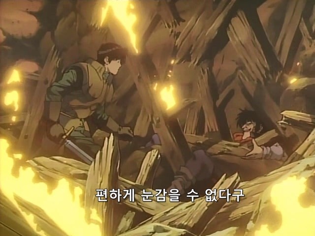 생각보다 불쌍한 인생을 보낸 도적캐릭터_26.jpg