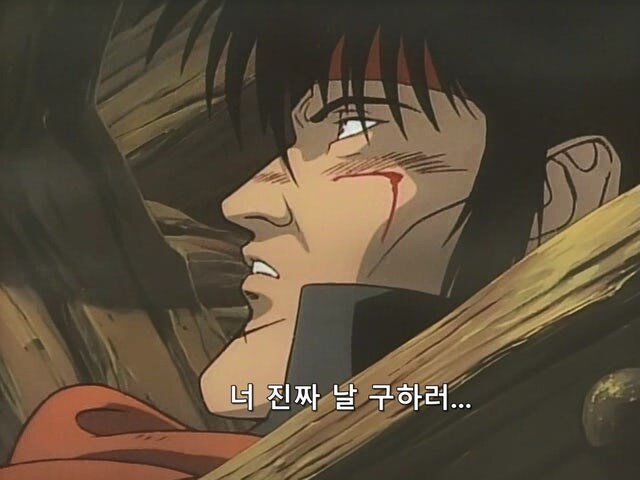 생각보다 불쌍한 인생을 보낸 도적캐릭터_27.jpg