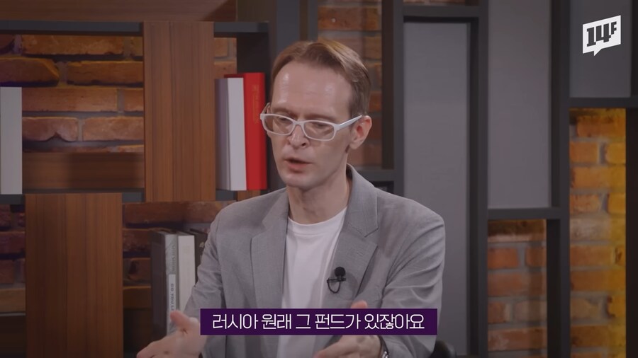 이제 슬슬 버티기 어렵다는 소리가 나오기 시작한 러시아_6.png